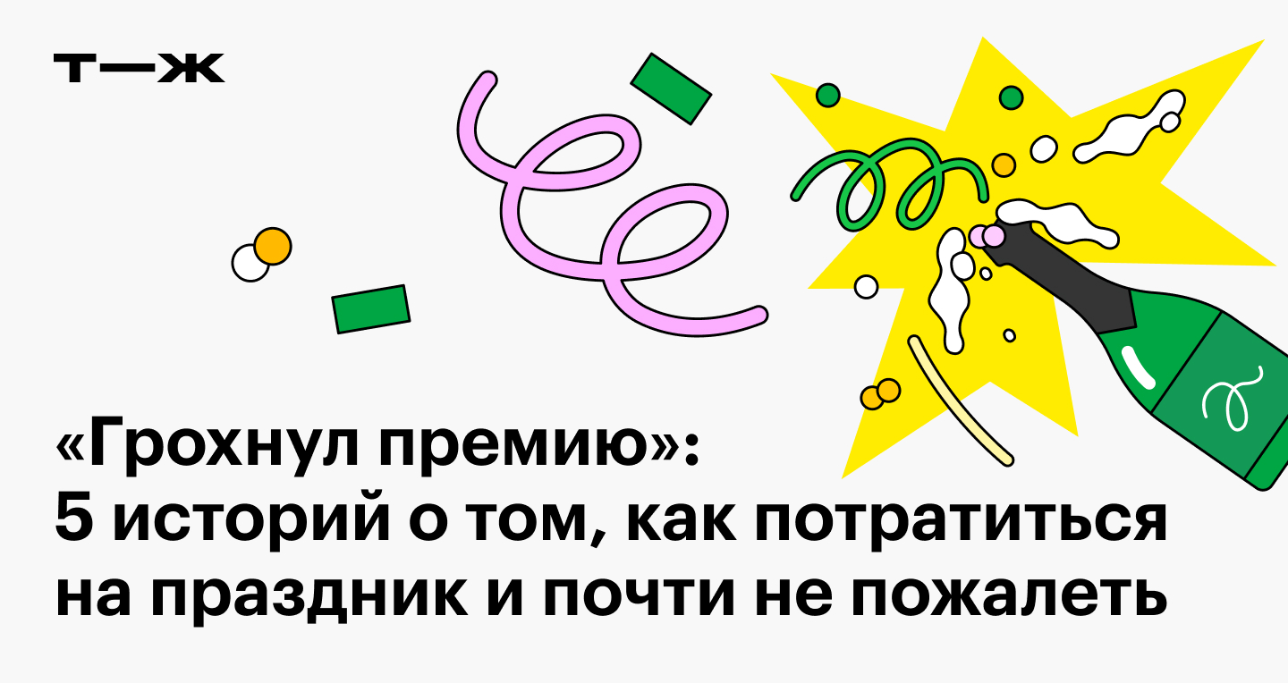 Кракен официальный сайт онион