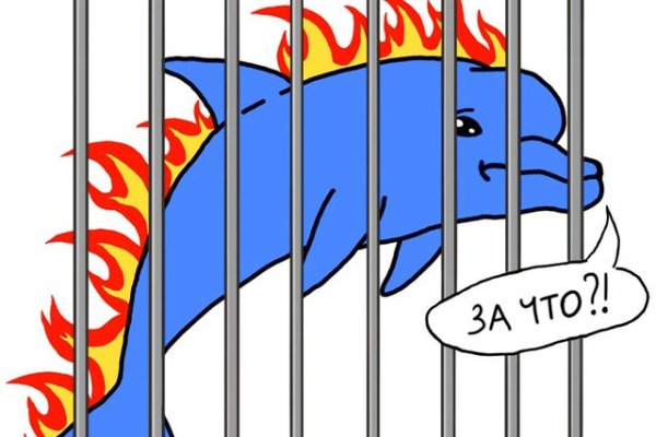 Кракен что это магазин
