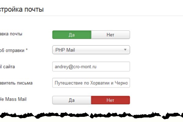 Kraken url