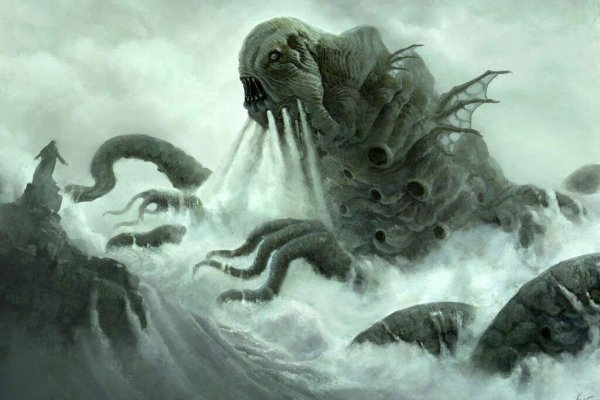 Kraken 22 аt