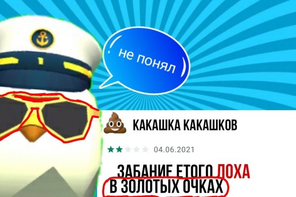 Кракен даркнет маркет ссылка тор