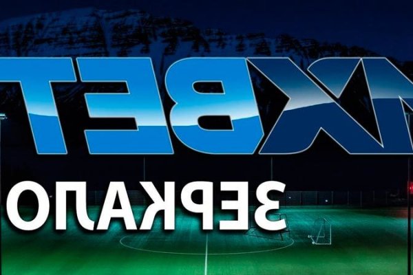 Кракен даркнет только через тор скачать