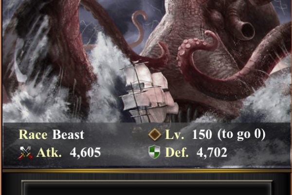 Kraken вход kraken torion