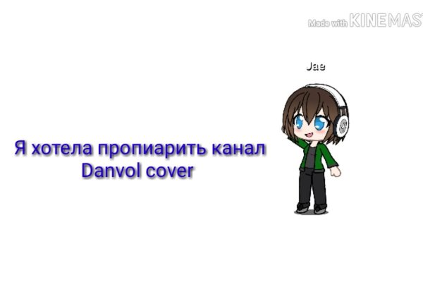Запрещенный сайт кракен