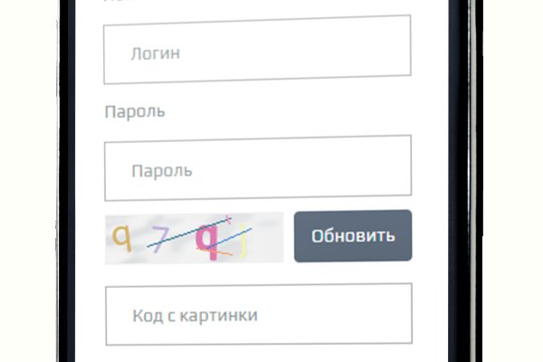 Кракен тор маркет пв