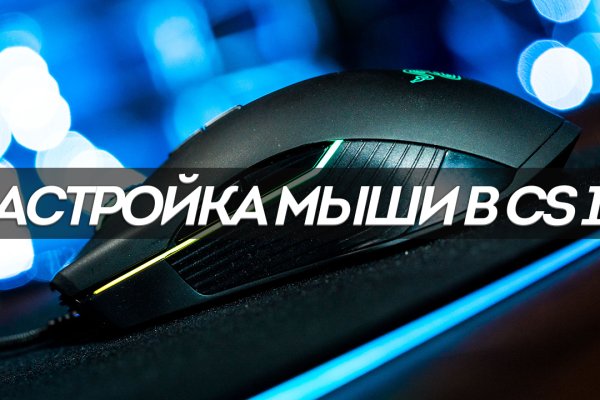 Кракен вход ссылка kraken torion net