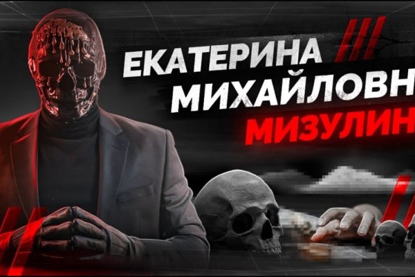 Дарк нет вход
