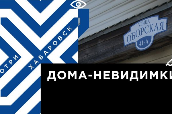 Кракен официальный сайт ссылка