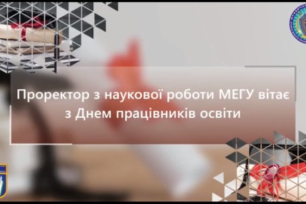 Кракен маркет даркнет только через торг