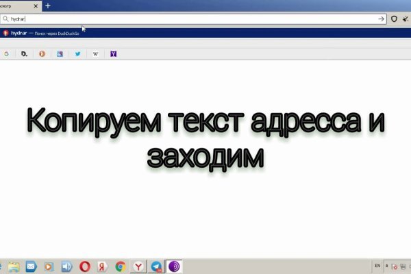 Кракен магазин нарков