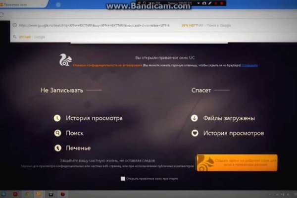 Кракен дарк ссылка