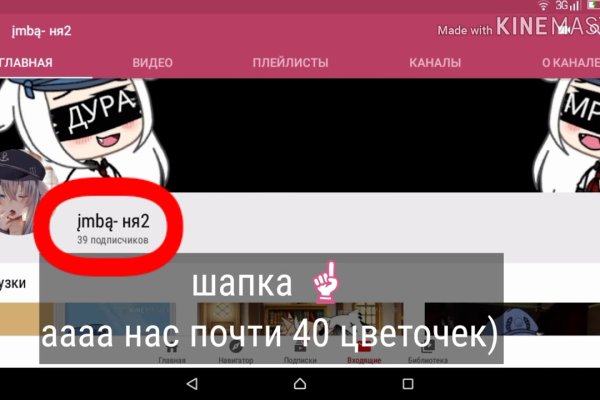 Кракен сайт krk store com