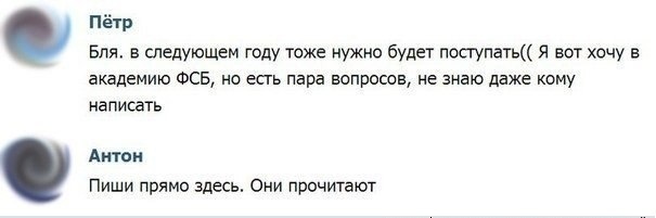 Кракен сайт