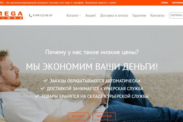 Клирнет ссылка на зеркало маркетплейс кракен