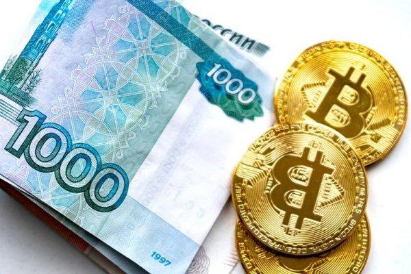 Кракен маркетплейс зайти