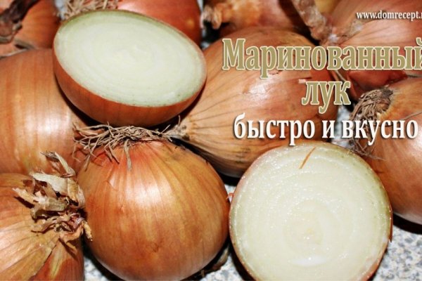 Кракен даркнет скачать