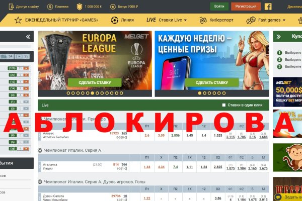 Кракен 15at