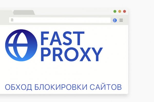 Кракен макет даркнет только через тор
