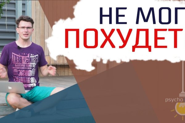 Кракен маркетплейс зеркало krk market com