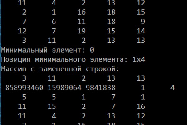 Кракен зеркало krk market com