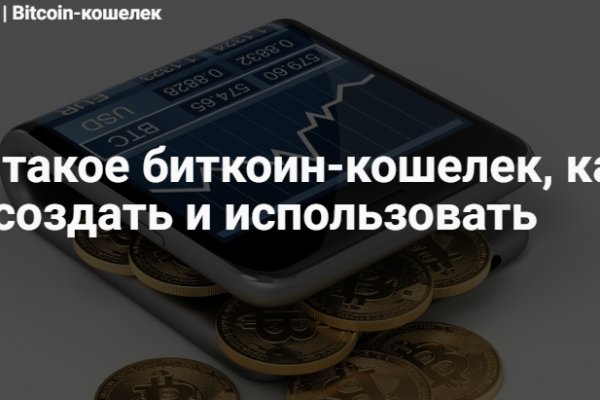 При входе на кракен пишет вы забанены