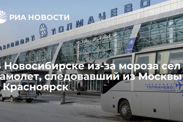 Кракен маркетплейс тор