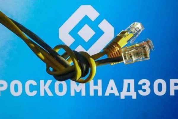 Ссылка на кракен оригинал