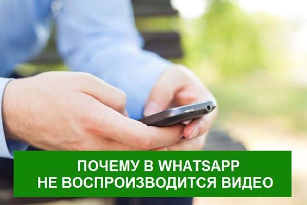 Darknet как войти