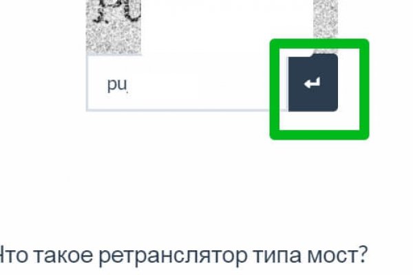 Кракен перестал работать