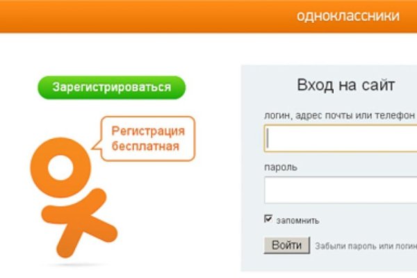 Кракен ссылка новая