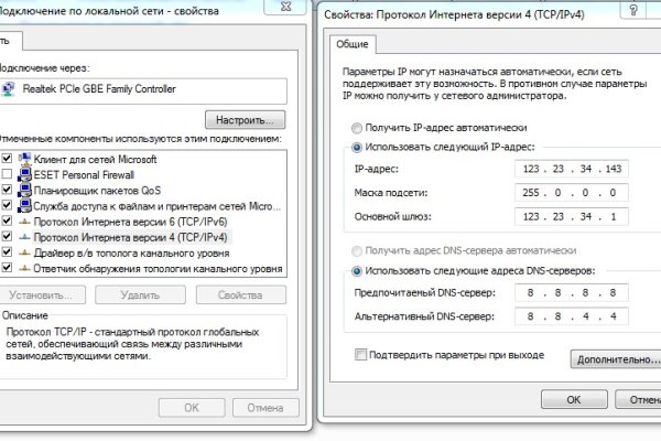 Как зайти на кракен в тор браузере