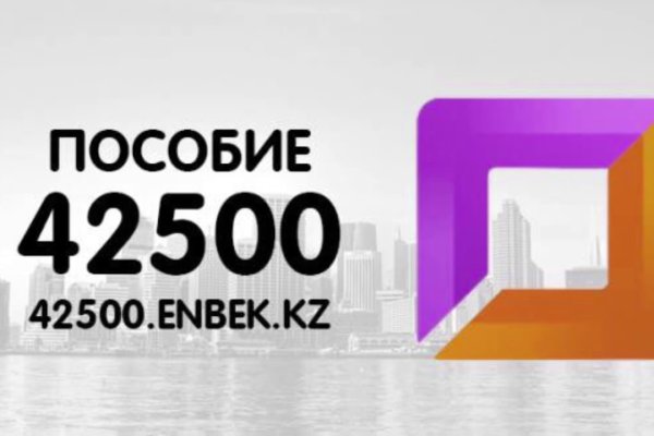Кракен даркнет площадка ссылка