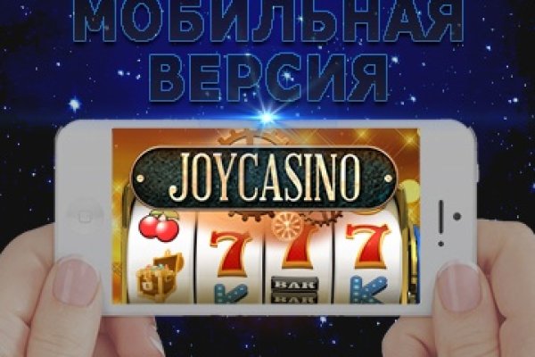 Кракен даркнет только через тор скачать