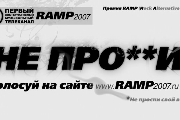Кракен маркетплейс kr2web in площадка