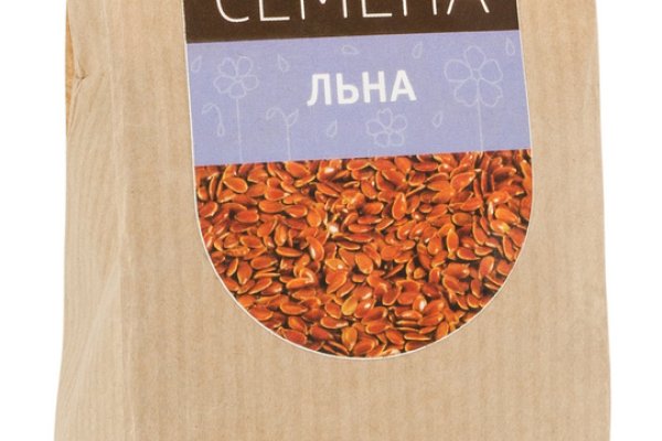 Почему не могу зайти на кракен