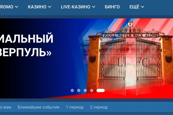 Кракен наркотики в оренбурге