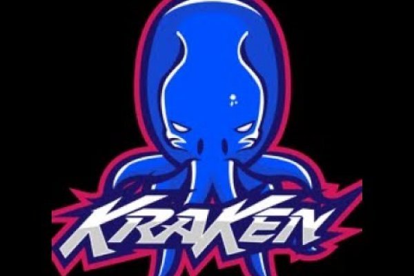 Kraken 19at