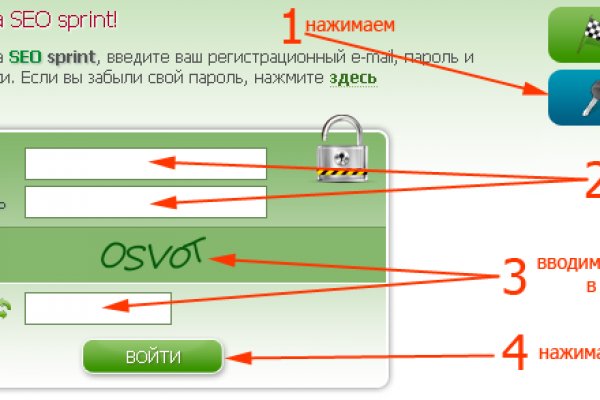 Кракен маркетплейс зеркало
