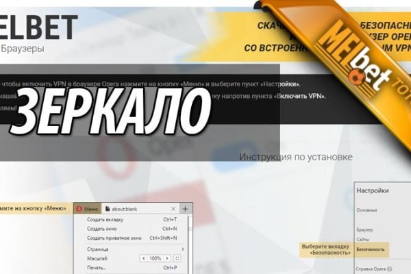 Что такое кракен в интернете