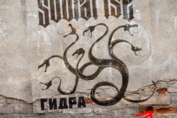 Настоящий сайт kraken