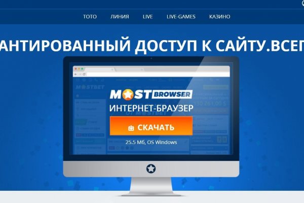 Кракен сайт krk market com