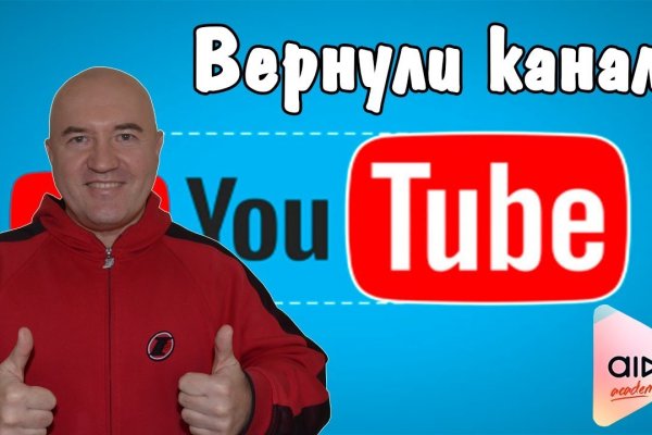 Кракен маркет наркотики