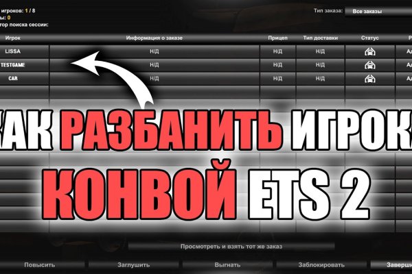 Кракен даркнет актуальная ссылка