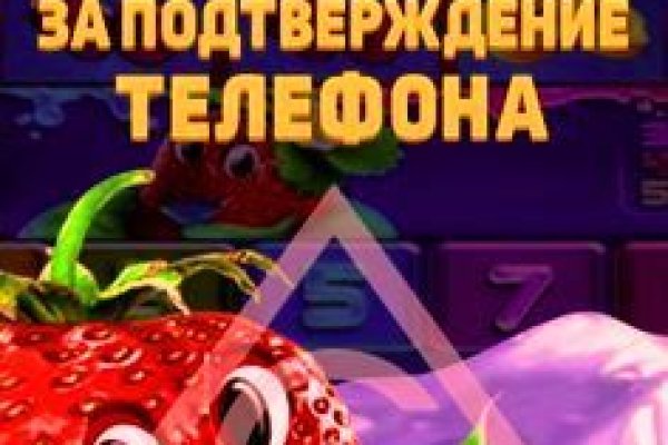 Кракен сайт 2krnk cc