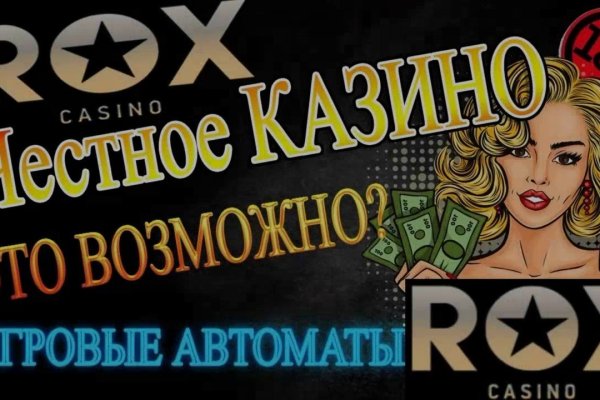 Кракен ссылка орион