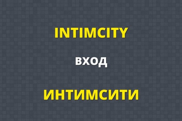 2krn cc кракен
