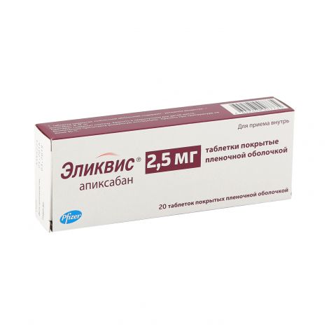 Дарк нет вход