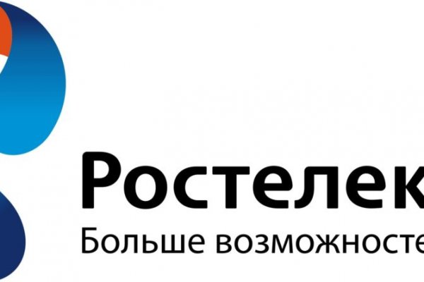 Сайт кракен онион