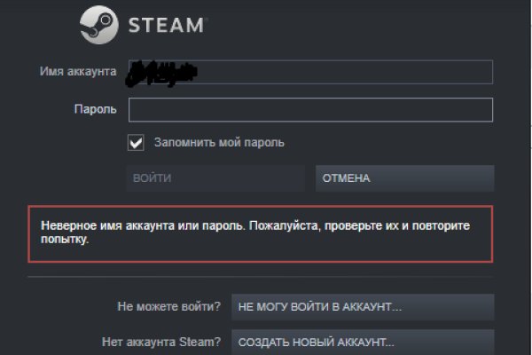 Как восстановить страницу на кракене